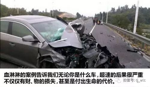 汽车翻滚超速多少(汽车翻滚超速多少,探究速度与安全的边界) 汽车翻滚超速多少(汽车翻滚超速多少,探究速度与安全的边界)