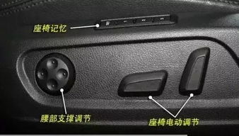 汽车有多少油门(汽车油门数量及其功能解析) 汽车有多少油门(汽车油门数量及其功能解析)