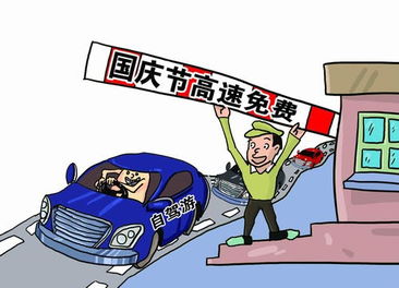 汽车过桥多少速度(汽车过桥的最适速度探讨)