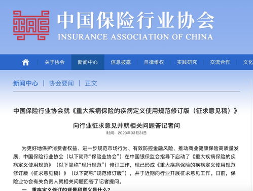 汽车险报多少(汽车险报多少,深度解析与应对策略) 汽车险报多少(汽车险报多少,深度解析与应对策略)