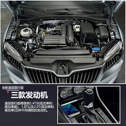 汽车满功率多少(汽车满功率及其影响,深度解析汽车动力性能) 汽车满功率多少(汽车满功率及其影响,深度解析汽车动力性能)