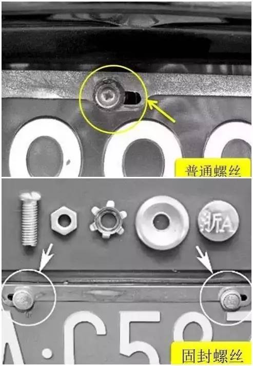 汽车螺丝承重多少(汽车螺丝承重多少,探究汽车螺丝的力学特性与应用) 汽车螺丝承重多少(汽车螺丝承重多少,探究汽车螺丝的力学特性与应用)