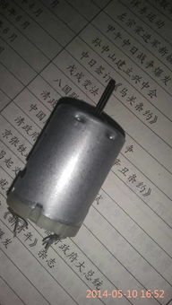 汽车电泵多少瓦(汽车电泵的功率,多少瓦? 汽车电泵多少瓦(汽车电泵的功率,多少瓦?
