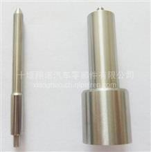 汽车油嘴费用多少(汽车油嘴费用详解,价格因素与影响因素) 汽车油嘴费用多少(汽车油嘴费用详解,价格因素与影响因素)