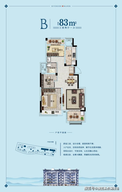 汽车整备多少天(汽车整备周期，深度解析与影响因素探讨)