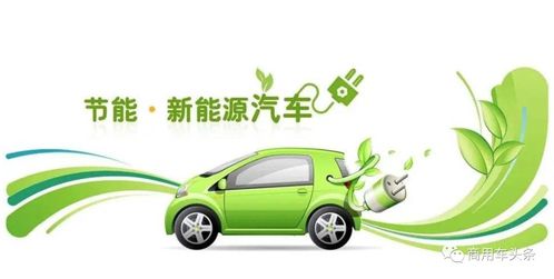 汽车最大电流多少(汽车最大电流多少,深入了解汽车电力系统的电流极限) 汽车最大电流多少(汽车最大电流多少,深入了解汽车电力系统的电流极限)