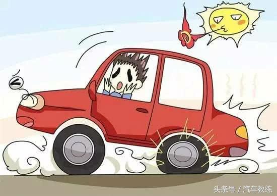 汽车拖地多少合适(汽车拖地高度多少合适—探讨最佳汽车拖地设置) 汽车拖地多少合适(汽车拖地高度多少合适—探讨最佳汽车拖地设置)