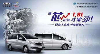 小康汽车售价多少(小康汽车售价概览,了解不同车型的价格区间) 小康汽车售价多少(小康汽车售价概览,了解不同车型的价格区间)