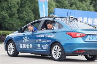 奇瑞有多少汽车(奇瑞汽车,丰富产品线与多元布局下的车辆数量解析) 奇瑞有多少汽车(奇瑞汽车,丰富产品线与多元布局下的车辆数量解析)