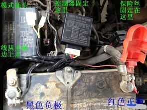 汽车射灯多少伏(汽车射灯电压解析,多少伏适宜? 汽车射灯多少伏(汽车射灯电压解析,多少伏适宜?