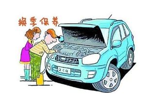 汽车卖给汽车之家多少钱(汽车卖给汽车之家,价格分析与市场策略) 汽车卖给汽车之家多少钱(汽车卖给汽车之家,价格分析与市场策略)