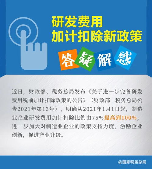 汽车汽车动平衡多少钱(汽车动平衡价格解析,了解汽车动平衡多少钱) 汽车汽车动平衡多少钱(汽车动平衡价格解析,了解汽车动平衡多少钱)