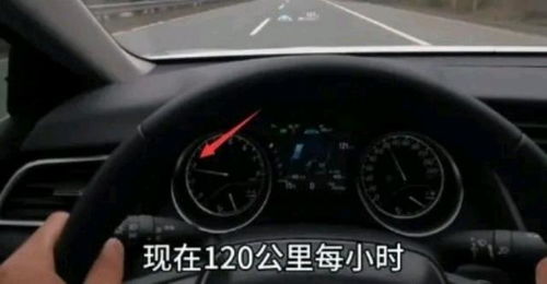 汽车多少多少迈多少转速(汽车速度与转速的奥秘)