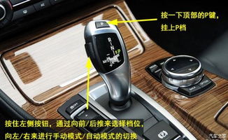 汽车多少速度多少档位(汽车速度与档位关系的探讨)