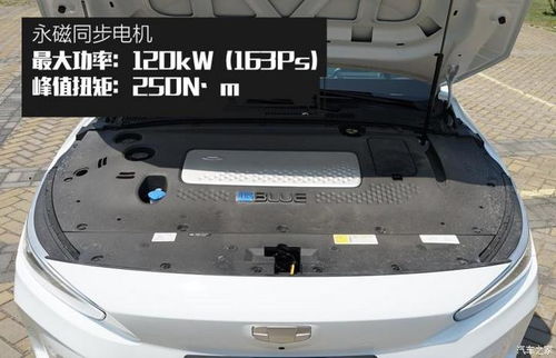汽车多少wh(汽车多少wh，电池容量与电动汽车续航关系解析)