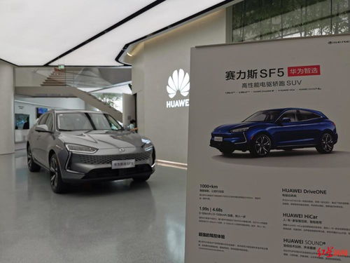 汽车 多少g(汽车多少G，探究加速度与性能的关系)