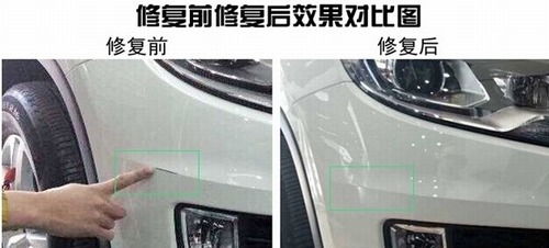 汽车刷漆多少(汽车刷漆多少,探究汽车喷漆成本与费用因素) 汽车刷漆多少(汽车刷漆多少,探究汽车喷漆成本与费用因素)