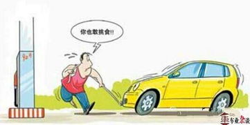 汽车 加油 多少(汽车加油多少,燃油经济性与驾驶效率的关键考量) 汽车 加油 多少(汽车加油多少,燃油经济性与驾驶效率的关键考量)