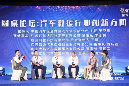 汽车弯度多少(汽车弯度多少,探究车辆转弯性能的关键要素) 汽车弯度多少(汽车弯度多少,探究车辆转弯性能的关键要素)