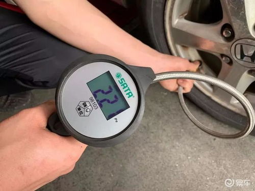 汽车 多少psi(汽车胎压,多少psi才合适? 汽车 多少psi(汽车胎压,多少psi才合适?