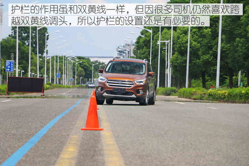 汽车栏杆多少(汽车栏杆多少,探究现代车辆安全护栏设计的重要性与细节) 汽车栏杆多少(汽车栏杆多少,探究现代车辆安全护栏设计的重要性与细节)