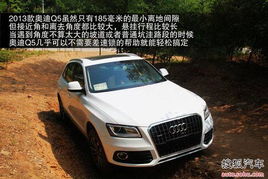 汽车坡道多少(汽车坡道设计,多少才合适? 汽车坡道多少(汽车坡道设计,多少才合适?