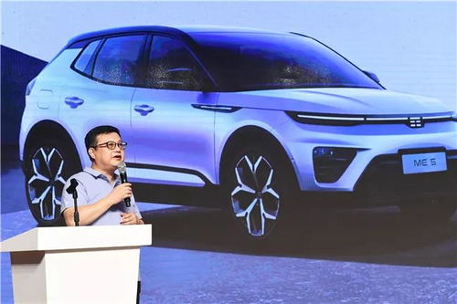 京东多少汽车(京东汽车,数字背后的故事与未来展望) 京东多少汽车(京东汽车,数字背后的故事与未来展望)