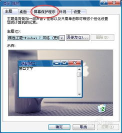 华为电脑更新时间怎么改(华为电脑更新时间的修改方法) 华为电脑更新时间怎么改(华为电脑更新时间的修改方法)