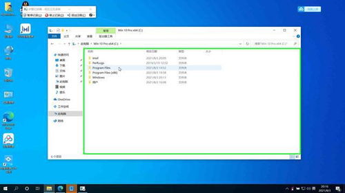 华为电脑怎么把分盘合并(华为电脑分盘合并步骤详解) 华为电脑怎么把分盘合并(华为电脑分盘合并步骤详解)