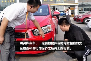 汽车保养多少(汽车保养多少,了解并重视汽车维护的重要性) 汽车保养多少(汽车保养多少,了解并重视汽车维护的重要性)