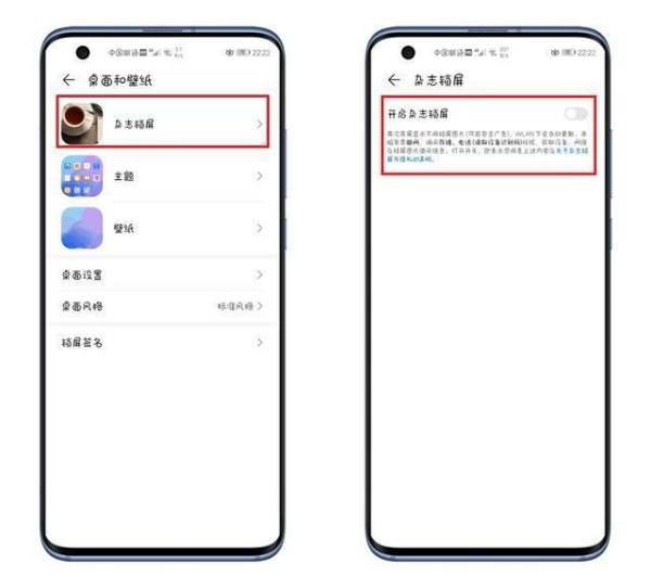 华为触屏电脑内存怎么清理(华为触屏电脑内存清理全攻略)