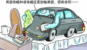 汽车开销多少(汽车开销多少，深度解析与应对策略)