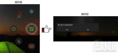 华为的电脑鼠标怎么用啊(华为电脑鼠标使用指南,轻松掌握操作技巧) 华为的电脑鼠标怎么用啊(华为电脑鼠标使用指南,轻松掌握操作技巧)