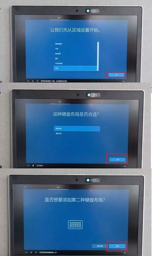 华为电脑怎么改开机壁纸(华为电脑如何更换开机壁纸—简单教程) 华为电脑怎么改开机壁纸(华为电脑如何更换开机壁纸—简单教程)