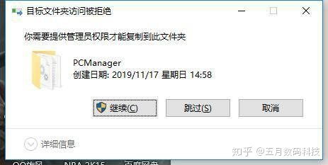 怎么查华为电脑的sn码(如何查询华为电脑的SN码)