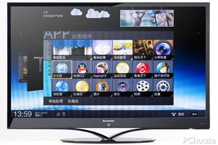 华为电视韩剧tv电脑怎么下载(华为电视、韩剧TV及电脑上的下载指南) 华为电视韩剧tv电脑怎么下载(华为电视、韩剧TV及电脑上的下载指南)