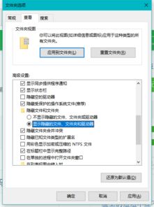 华为电脑上面怎么找u盘(华为电脑上寻找U盘的指南) 华为电脑上面怎么找u盘(华为电脑上寻找U盘的指南)