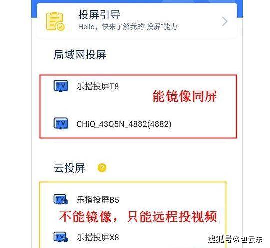 华为电话怎么和电脑同屏(华为电话与电脑同屏操作指南) 华为电话怎么和电脑同屏(华为电话与电脑同屏操作指南)