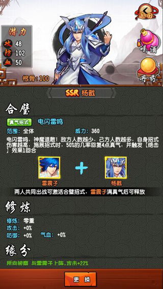 电脑怎么下崩坏三华为服(电脑如何下载崩坏三华为服游戏攻略)