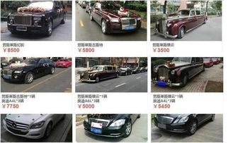 租一台汽车一年多少钱钱(租一台汽车一年需要多少钱?全面解析租车成本与费用) 租一台汽车一年多少钱钱(租一台汽车一年需要多少钱?全面解析租车成本与费用)