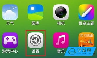 怎么用电脑看华为手机配置(如何用电脑查看华为手机配置，详细步骤与实用技巧)