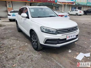 二手车汽车多少钱一辆(二手车价格解析,一辆二手车汽车到底多少钱? 二手车汽车多少钱一辆(二手车价格解析,一辆二手车汽车到底多少钱?