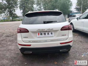 二手车汽车多少钱一辆(二手车价格解析,一辆二手车汽车到底多少钱? 二手车汽车多少钱一辆(二手车价格解析,一辆二手车汽车到底多少钱?