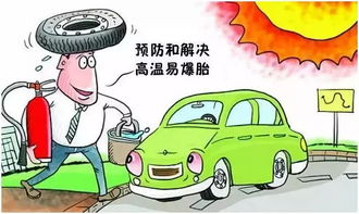 汽车修理店一年多少钱啊(汽车修理店一年运营成本及投资分析) 汽车修理店一年多少钱啊(汽车修理店一年运营成本及投资分析)