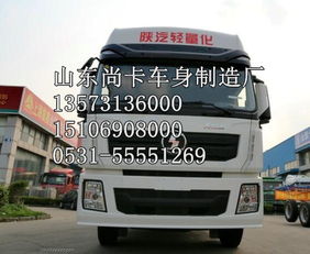 汽车装饰板多少钱一块的(汽车装饰板价格解析,多少钱一块? 汽车装饰板多少钱一块的(汽车装饰板价格解析,多少钱一块?