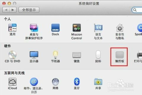 华为电脑桌面大小怎么调(华为电脑桌面大小调整指南) 华为电脑桌面大小怎么调(华为电脑桌面大小调整指南)