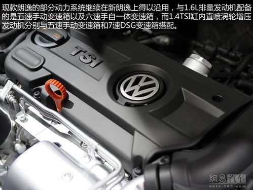 汽车门锁多少钱一个月(汽车门锁价格分析,多少钱一个月? 汽车门锁多少钱一个月(汽车门锁价格分析,多少钱一个月?