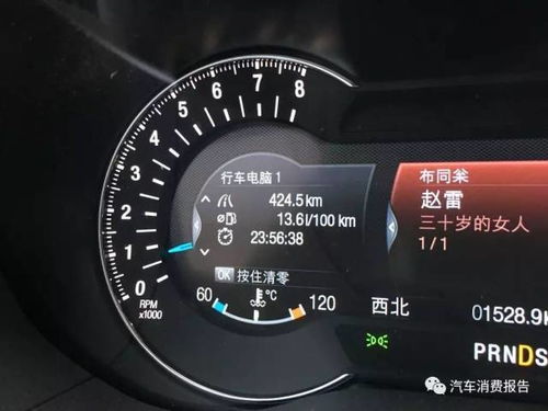 一个月汽车花费多少钱油(一个月汽车花费多少钱油,探究汽车油耗成本与影响因素) 一个月汽车花费多少钱油(一个月汽车花费多少钱油,探究汽车油耗成本与影响因素)