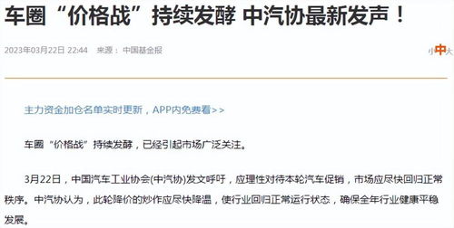 惠州汽车证多少钱一个月(惠州汽车证培训费用详解,一个月需要多少钱? 惠州汽车证多少钱一个月(惠州汽车证培训费用详解,一个月需要多少钱?