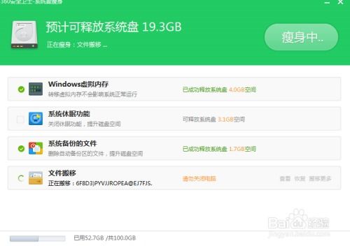 华为电脑声音卡怎么办好(华为电脑声音卡顿问题解决方案) 华为电脑声音卡怎么办好(华为电脑声音卡顿问题解决方案)